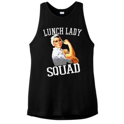 Funny Lunch Lady Gifts Cafeteria Worker Lunch Lady Squad Ladies PosiCharge Tri-Blend Wicking Tank