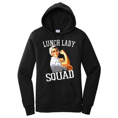 Funny Lunch Lady Gifts Cafeteria Worker Lunch Lady Squad Women's Pullover Hoodie