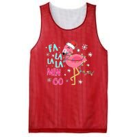 Fa La La La Mingo Funny Holiday Season Christmas Flamigo Mesh Reversible Basketball Jersey Tank