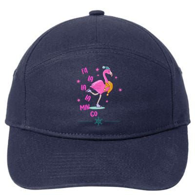 Fa La La Mingo Flamingo Funny Gift 7-Panel Snapback Hat