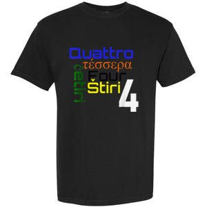 Four Languages Learning Garment-Dyed Heavyweight T-Shirt