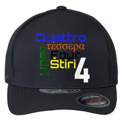 Four Languages Learning Flexfit Unipanel Trucker Cap