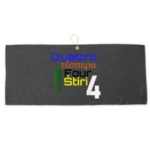 Four Languages Learning Large Microfiber Waffle Golf Towel