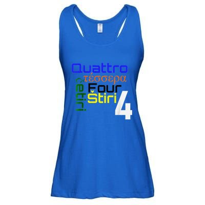 Four Languages Learning Ladies Essential Flowy Tank
