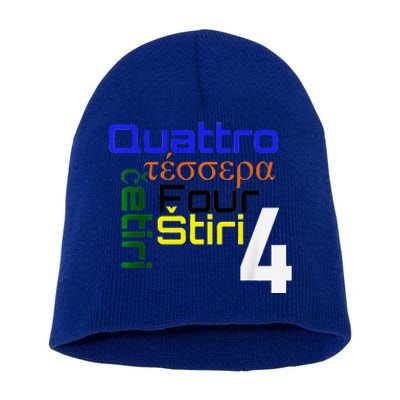 Four Languages Learning Short Acrylic Beanie