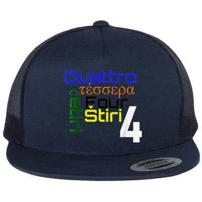 Four Languages Learning Flat Bill Trucker Hat