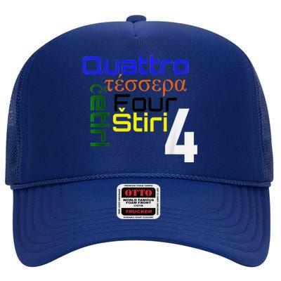 Four Languages Learning High Crown Mesh Back Trucker Hat