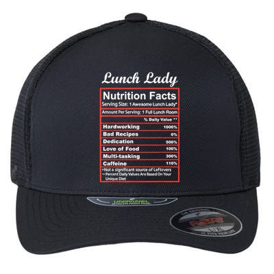 Funny Lunch Lady Nutrition Facts School Cafeteria Cooks Flexfit Unipanel Trucker Cap