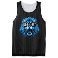 Funny Lion Lovers Wearing Glasses Retro Vintage Style Mesh Reversible Basketball Jersey Tank