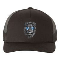 Funny Lion Lovers Wearing Glasses Retro Vintage Style Yupoong Adult 5-Panel Trucker Hat