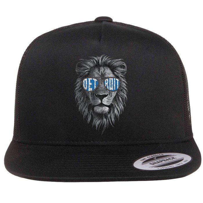 Funny Lion Lovers Wearing Glasses Retro Vintage Style Flat Bill Trucker Hat