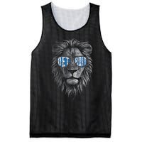 Funny Lion Lovers Wearing Glasses Retro Vintage Style Mesh Reversible Basketball Jersey Tank