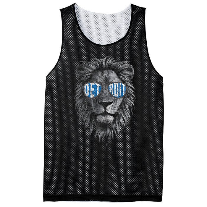 Funny Lion Lovers Wearing Glasses Retro Vintage Style Mesh Reversible Basketball Jersey Tank