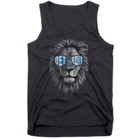 Funny Lion Lovers Wearing Glasses Retro Vintage Style Tank Top