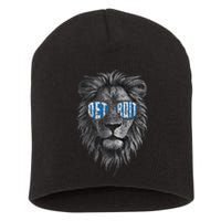 Funny Lion Lovers Wearing Glasses Retro Vintage Style Short Acrylic Beanie