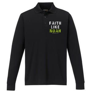 Faith Like Noah Hebrews 11:7 Performance Long Sleeve Polo