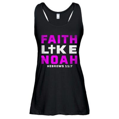 Faith Like Noah Hebrews 117 Ladies Essential Flowy Tank