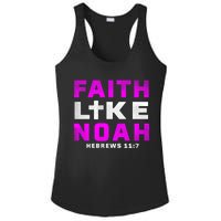 Faith Like Noah Hebrews 117 Ladies PosiCharge Competitor Racerback Tank