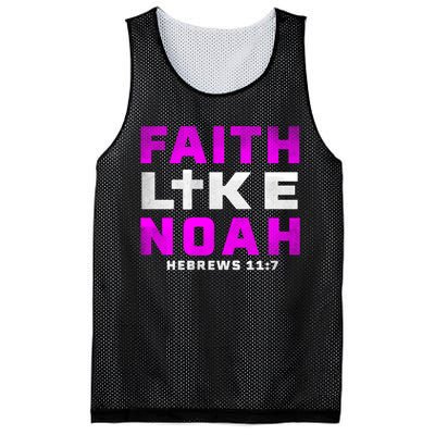 Faith Like Noah Hebrews 117 Mesh Reversible Basketball Jersey Tank