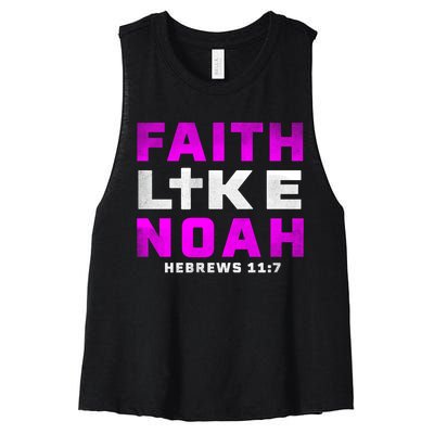 Faith Like Noah Hebrews 117 Women's Racerback Cropped Tank