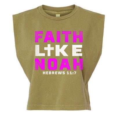 Faith Like Noah Hebrews 117 Garment-Dyed Women's Muscle Tee