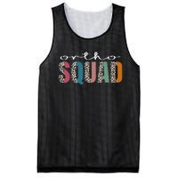 Funny Leopard Nursing Tee Ortho Squad, Orthopedics Nurse Mesh Reversible Basketball Jersey Tank