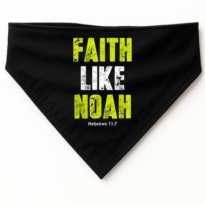 Faith Like Noah USA-Made Doggie Bandana