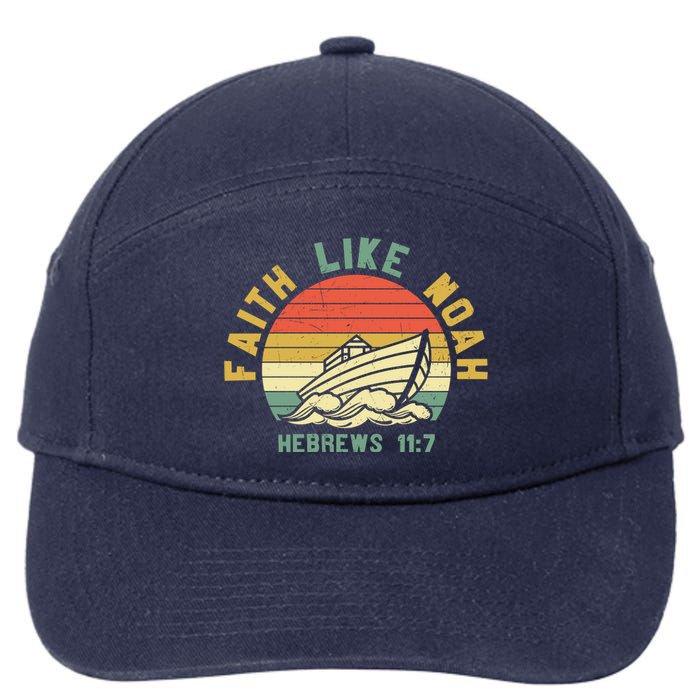 Faith Like Noah Hebrews Sunset 7-Panel Snapback Hat