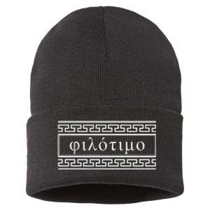 Filotimo Love Of Honour Greek Philosophy Sustainable Knit Beanie