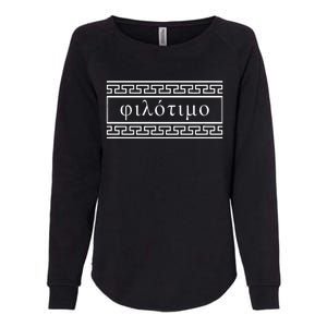 Filotimo Love Of Honour Greek Philosophy Womens California Wash Sweatshirt