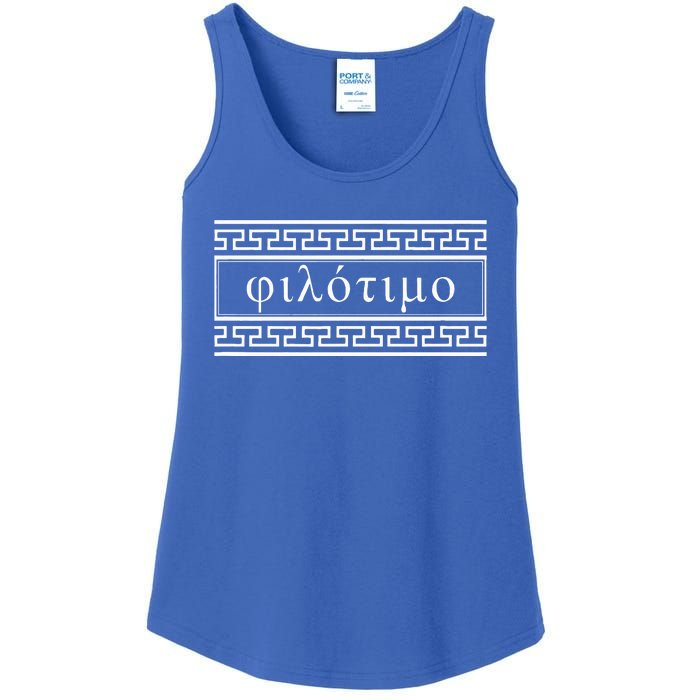 Filotimo Love Of Honour Greek Philosophy Ladies Essential Tank