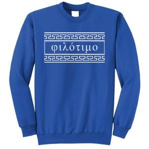 Filotimo Love Of Honour Greek Philosophy Tall Sweatshirt