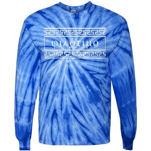 Filotimo Love Of Honour Greek Philosophy Tie-Dye Long Sleeve Shirt