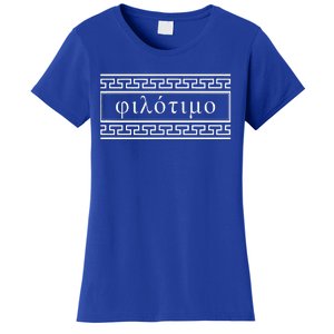 Filotimo Love Of Honour Greek Philosophy Women's T-Shirt