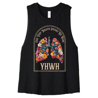 Floral Lung Our Very Breath Speaks His Name Yhwh Christian Women's Racerback Cropped Tank