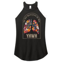 Floral Lung Our Very Breath Speaks His Name Yhwh Christian Women's Perfect Tri Rocker Tank