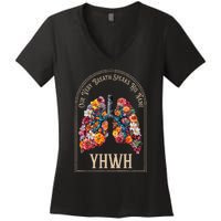 Floral Lung Our Very Breath Speaks His Name Yhwh Christian Women's V-Neck T-Shirt