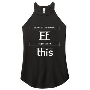 Funny Letter Of The Week Ff Sight Word This Women's Perfect Tri Rocker Tank