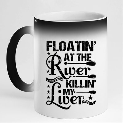 Floatin At The River Killin My Liver 11oz Black Color Changing Mug