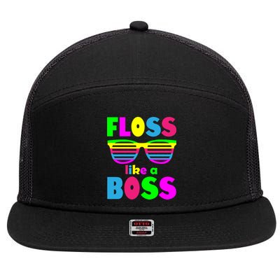 Floss Like A Boss 80's Style Retro 7 Panel Mesh Trucker Snapback Hat