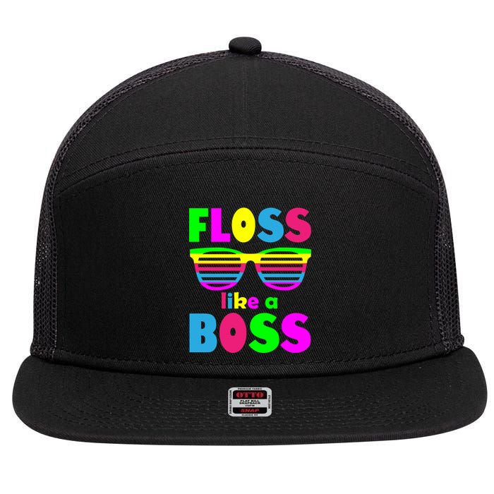 Floss Like A Boss 80's Style Retro 7 Panel Mesh Trucker Snapback Hat
