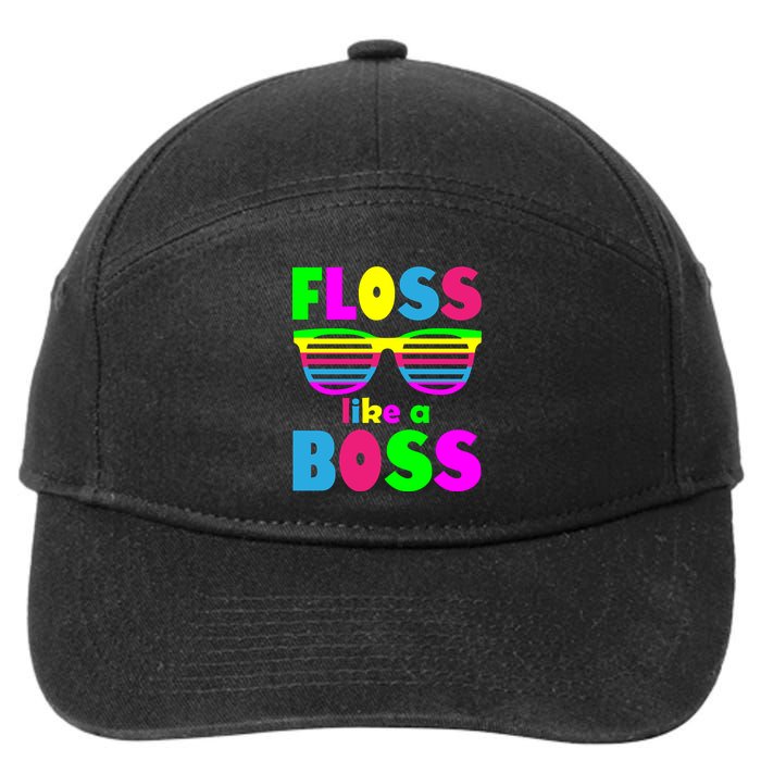 Floss Like A Boss 80's Style Retro 7-Panel Snapback Hat