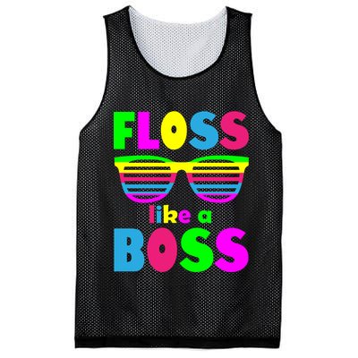 Floss Like A Boss 80's Style Retro Mesh Reversible Basketball Jersey Tank