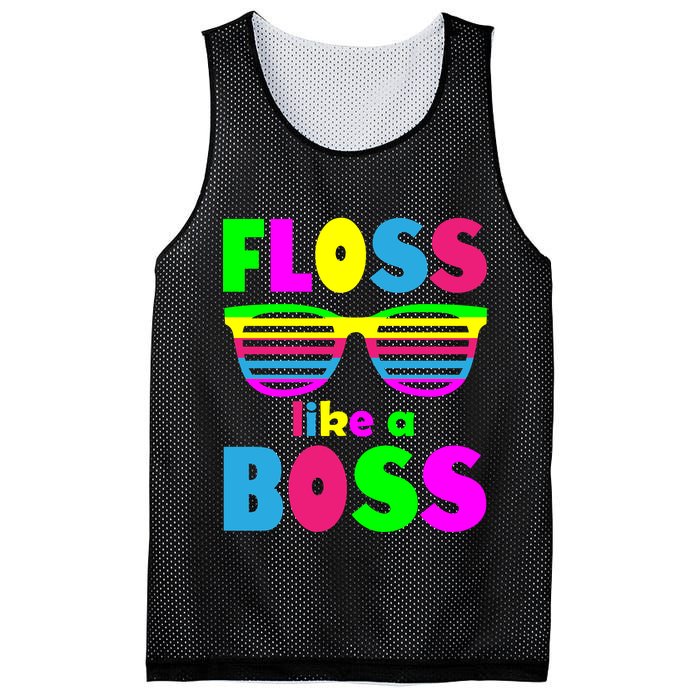 Floss Like A Boss 80's Style Retro Mesh Reversible Basketball Jersey Tank