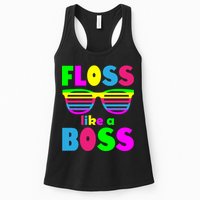 Floss Like A Boss 80's Style Retro Womens Tank Top