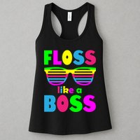 Floss Like A Boss 80's Style Retro Womens Tank Top