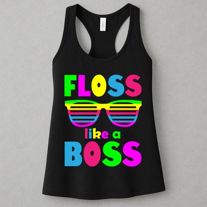 Floss Like A Boss 80's Style Retro Womens Tank Top