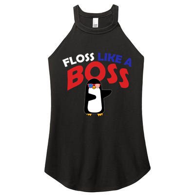 Floss Like a Boss Penguin Dancing Women's Perfect Tri Rocker Tank
