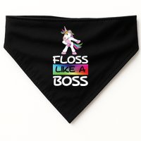 Floss Like a Boss Unicorn Rainbow USA-Made Doggie Bandana
