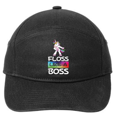 Floss Like a Boss Unicorn Rainbow 7-Panel Snapback Hat